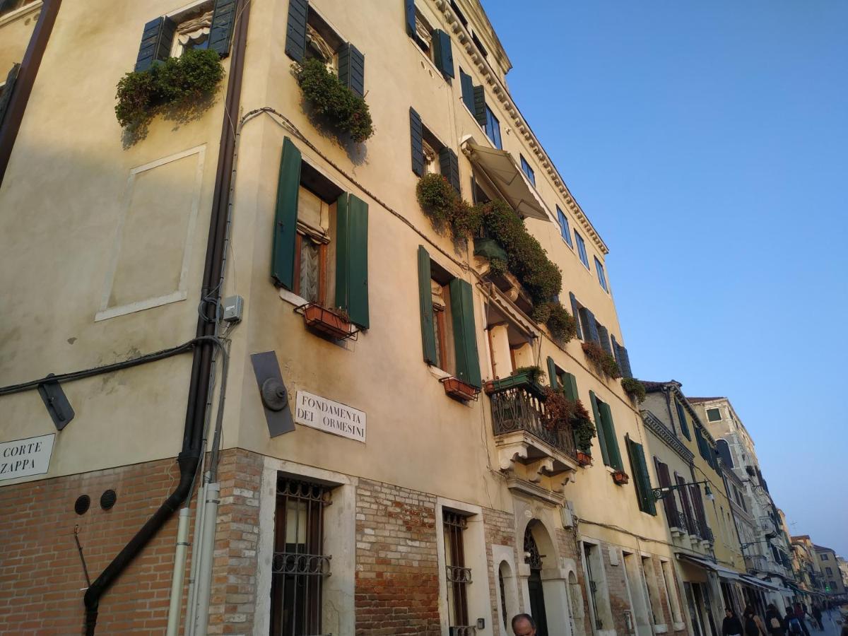 Guizzo Appartamento Venezia