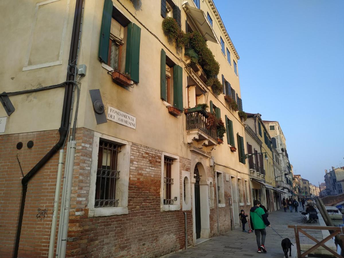 Appartamento Guizzo Venezia